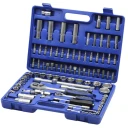 Набір інстр професійний 94од. GERRARD 70219