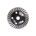 Чаша алмазна 125мм 22-24% Турбо 830525