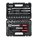 Набір інстр. з тріск 1/4+1/2IN 72шт RED STRIPE