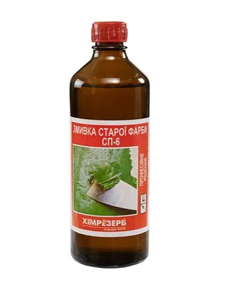 Змивка фарби СП-6 хімрезерв 0.5л.