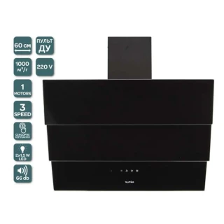 Витяжка VENTOLUX WELLA 60 BK (700) TRC