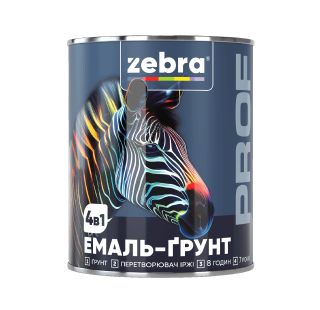 ъЕмаль-грунт 4в1 ZEBRA Prof 0,25кг т.-коричневий