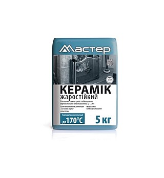Клей жаростійкий "Мастер-керамік"  5кг.