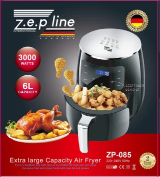 Фритюрниця  Zepline ZP-085