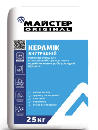 Клей д/плитки "Мастер керамік"внутр./водос25кг.