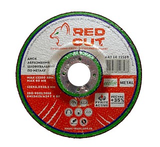 Диск шліфувальний д125/6,0 Red cut 14-12560