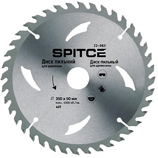 Диск пил 350/50 40Т з адапт. 50/32 22-963  SPITCE