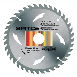 Диск пил 200/32 54Т з адаптером 22-948