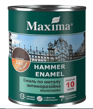 Емаль молоток 3в1 MAXIMA 2,3л бордо