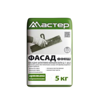 Шпатлівка "МАСТЕР-фасад" 5кг