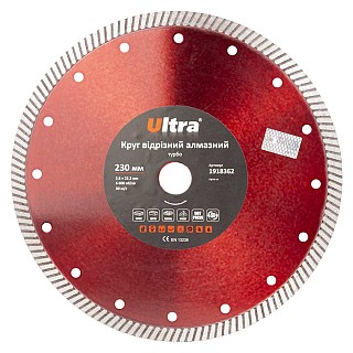 Диск ал. ULTRA Турбо 230мм 1918362