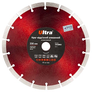 Диск ал. ULTRA  сегмент.230мм  1916862
