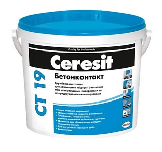 Г. Церезит СТ-19 бетонконтакт  15 л