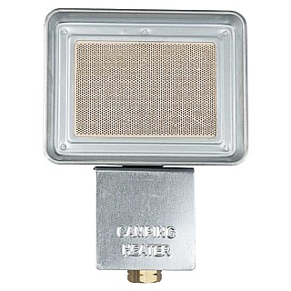 Обігрівач інфрачерв. газ. 1,4кВт Sigma 2903731