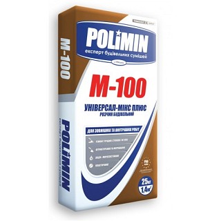 Розчин кладочний універсал-мікс плюс Polimin M-100