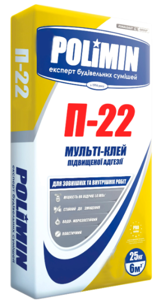 Клей д/плитки Polimin П-22 підвищеної адгезії 25кг