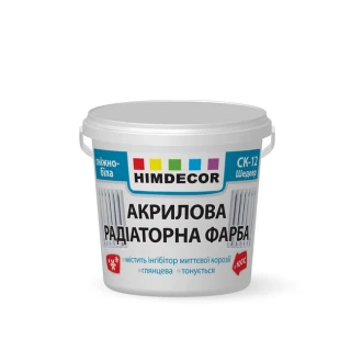 Фарба д/радіат. Shedevr СК-12 1л 0,75кг