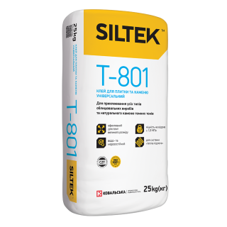 Клей д/плитки Siltek Т-801 універсал 25кг