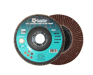 Диск шліф пелюстковий д125 P100 BlackStar 20-12510