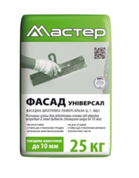 Шпатлівка "МАСТЕР-фасад" 25кг універсал