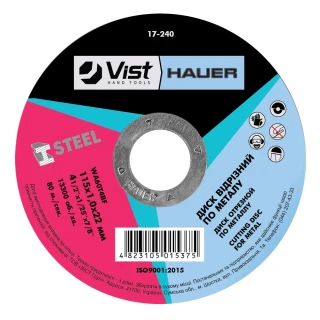 Диск відрізний по мет Hauer 150/1,2  Д22 17-253