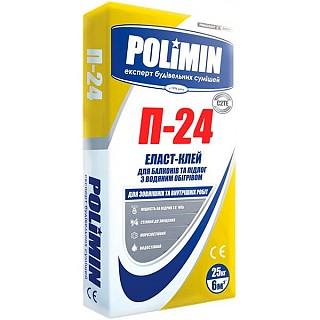 Клей д/плитки Polimin П-24 Elastic (сірий) 25 кг