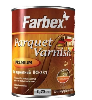 Лак паркетний ПФ-231 FARBEX 0,75л алкід. глянс.