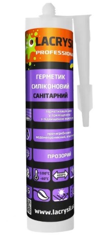 Герметик Lacrysil силікон. санітарний проз 280мл.