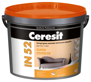 Фарба в/е Ceresit СТ/IN-52 SYPER 3л база А