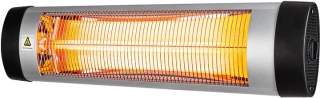 Обігрівач інфрачерв. Ardesto IH-2000-Q1S