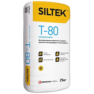 Клей д/плитки Siltek Т-80 25кг