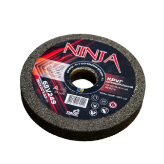 Круг для точила NINJA 150*20*32мм F46 65V249