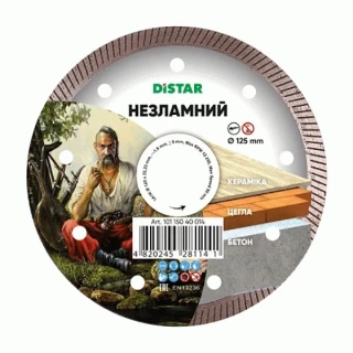 Диск ал. Дістар 125*1.6*8*22 9519 турбо незламний