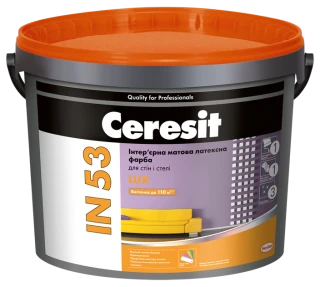 Фарба в/е Ceresit СТ/IN-53 латекс/мат LUX 3л.