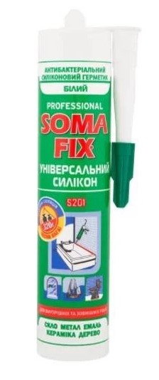Силікон Сомафікс білий 280 мл. S201