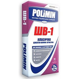 Штукатурка цем-вапняна Polimin  ШВ-1 25кг