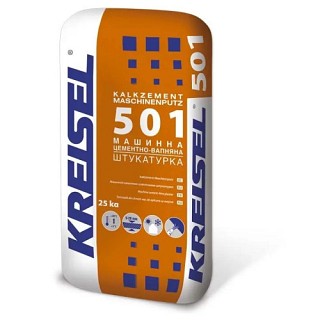 Штукатурка KREISEL 50 вапн.-цементна машинна 25кг