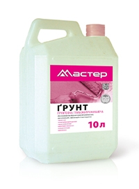 Г. Майстер Ж 10л.* глибокопоникаюча