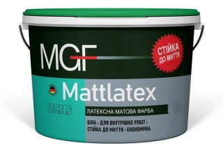 Фарба MGF Mattlatex в/е латекс матова 14кг 040 АКЦ