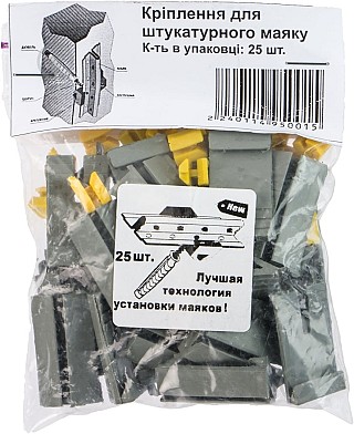 Кріплення штукатурних маяків (25шт.) Q-04-102