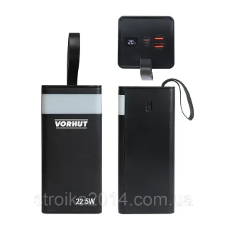 Портативний зарядний пристрій 50000mAh 34-266