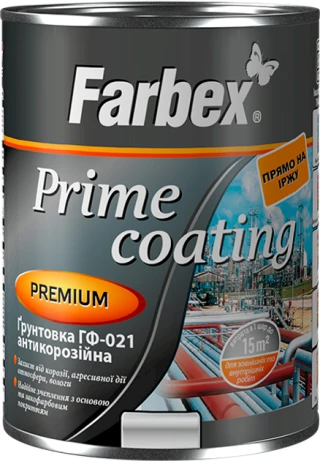 Грунтовка ГФ-021 чорна антикор. FARBEX 2.8кг