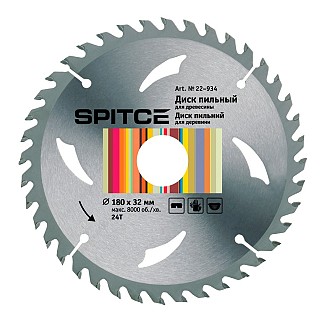 Диск пил 180 (24Т 32мм) 22-934 SPITCE