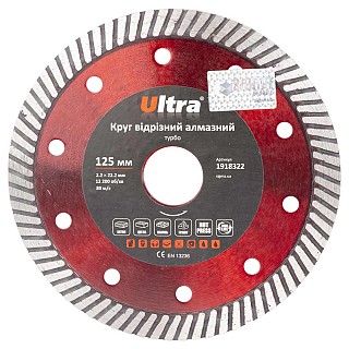 Диск ал. ULTRA Турбо 125мм 1918322