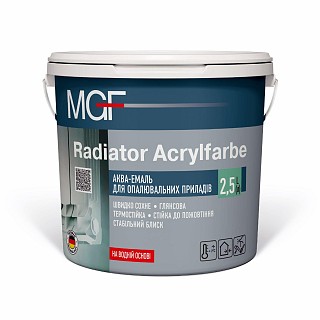 Фарба д/радіат. MGF Radiator Acrylfarbe 2.5л