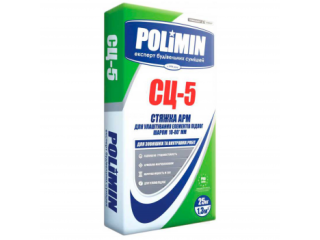 Стяжка для підлоги Polimin СЦ-5 25 кг