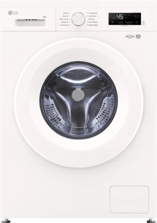 Пральна машина LG F2Y1NS3W 6кг, інверторна