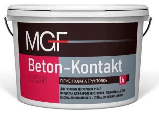 Грунтовка MGF Beton-Kontakt 5кг