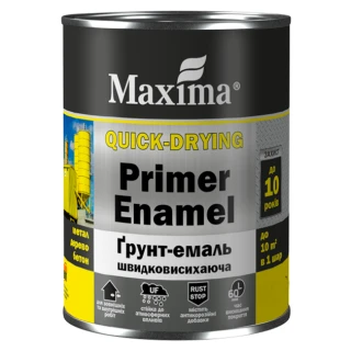 Грунт-емаль швидковис. MAXIMA чорна 2,5кг