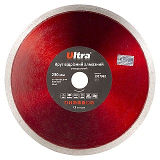 Диск ал. ULTRA унів. 230мм 1917962